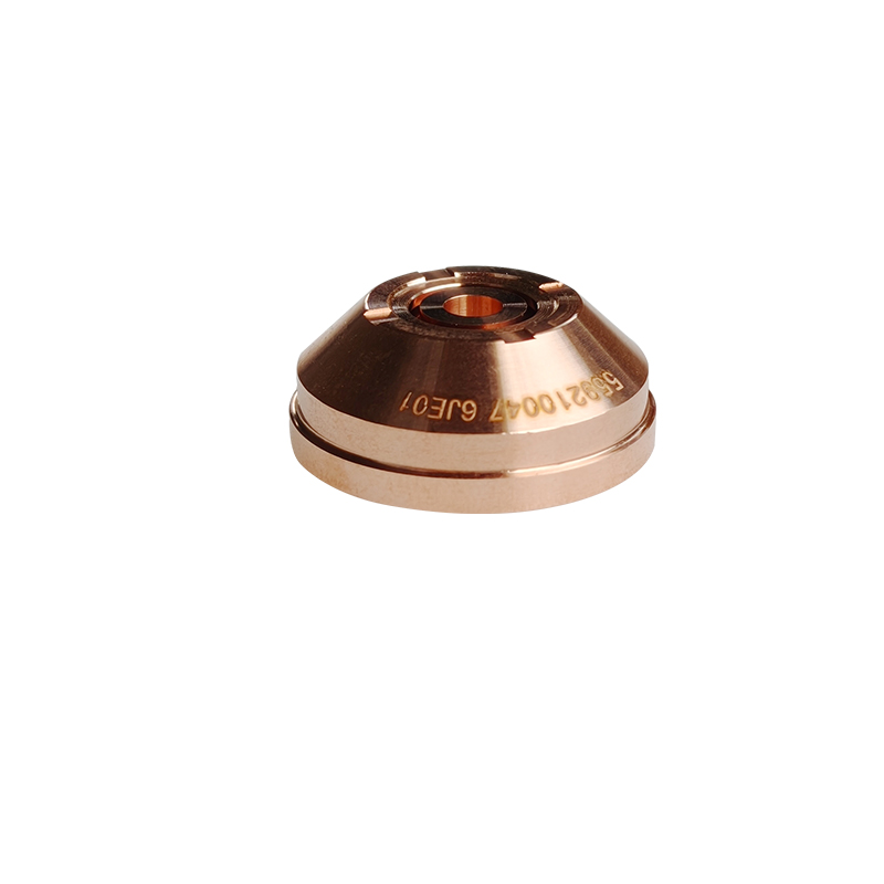 Electrode for Hypertherm Powermax1650/Powermax1250