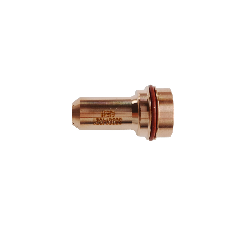 Electrode for Hypertherm Powermax1650/Powermax1250