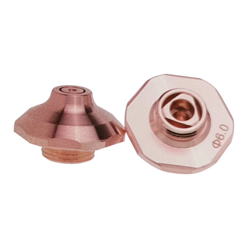 Electrode for Hypertherm Powermax1650/Powermax1250